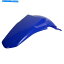 Rear Fender PolisportꥢեYZ BLUE - եåȡYamaha YZ250 2002-2014 Polisport Rear Fender YZ Blue - Fits: YAMAHA YZ250 2002-2014