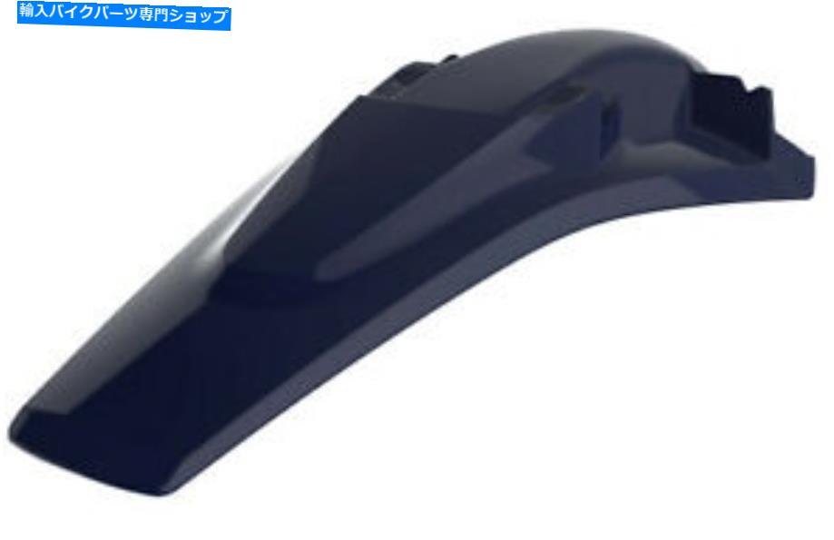 Rear Fender Polisportリアフェンダーブルー8572900001 Polisport Rear Fender Blue 8572900001