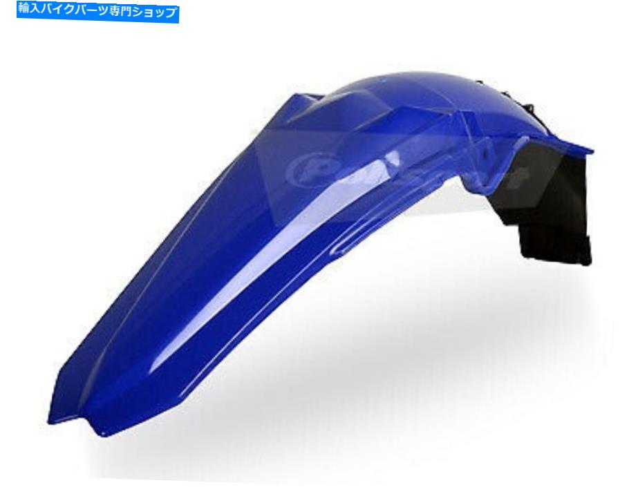 Rear Fender Polisport - 8578900003 - リアフェンダー、YZ Blue Polisport - 8578900003 - Rear Fender, YZ Blue