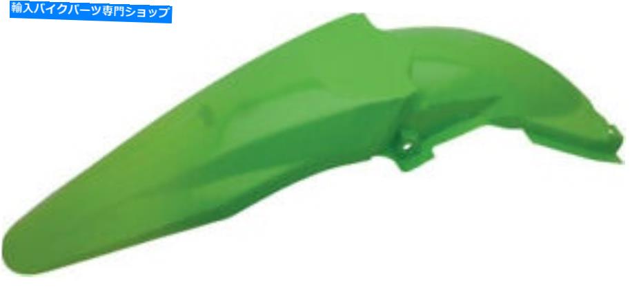 Rear Fender Acerbisリアフェンダー2040730006 Acerbis Rear Fender 2040730006