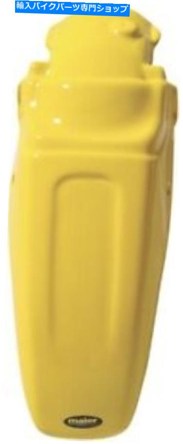 Rear Fender Dr Yellow 170034ΤΥᥤ䡼MFG MXꥢե Maier Mfg MX Style Rear Fender for Suzuki DR Yellow 170034