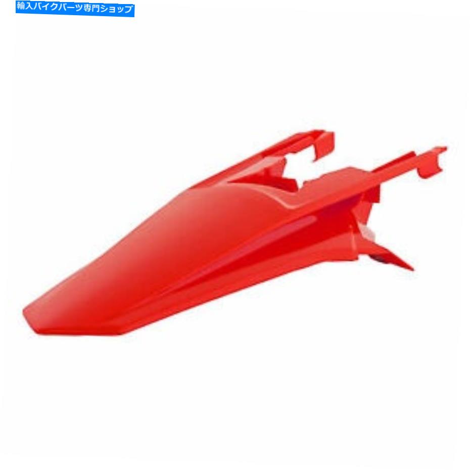 Rear Fender Acerbis - 2685994617 - ꥢեե󥪥 Acerbis - 2685994617 - Rear Fender, Flo Orange