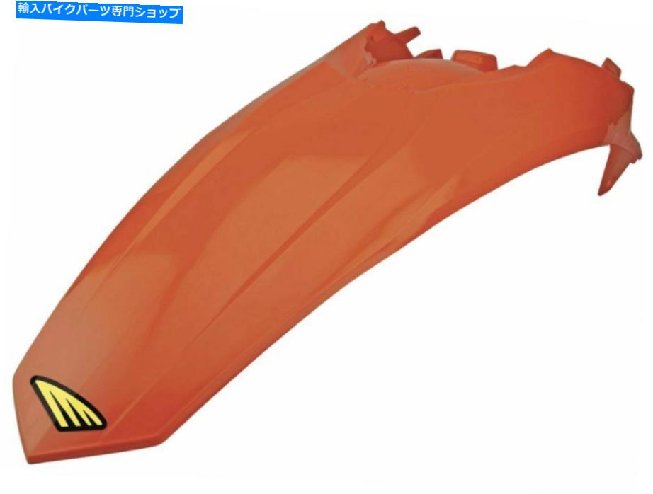 Rear Fender KTM 505 XC-F 2008-2009のためのCycra Powerflowリアフェンダーオレンジ Cycra Powerflow Rear Fender For KTM 505 XC-F 2008-2009 Orange