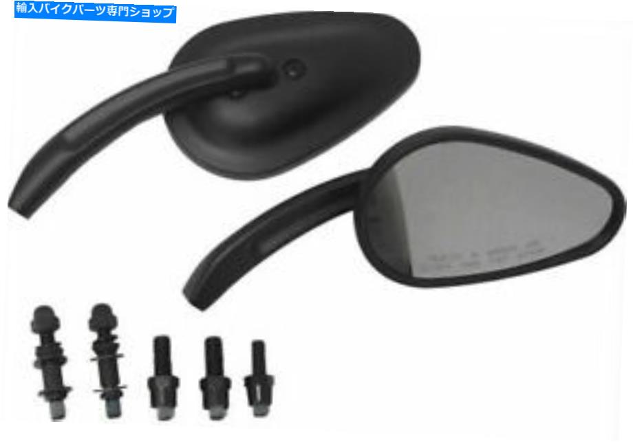 Mirror HardDrive 18-159カスタムテーパーミラー、ブラック HardDrive 18-159 Custom Tapered Mirrors, Black