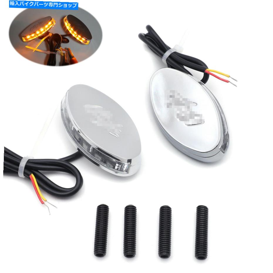 Mirror LEDシグナルミラーブロックオフプレート05-08川崎忍者ZX6R 636 / 04-10 ZX10R LED Signal Mirror Block Off Plate For 05-08 Kawasaki Ninja ZX6R 636/ 04-10 ZX10R