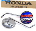Mirror Honda Mirrorsミラーセット多くのCT CL CB MT SL ST XL 70-750 CC(注)OEM#L158 Honda Mir...