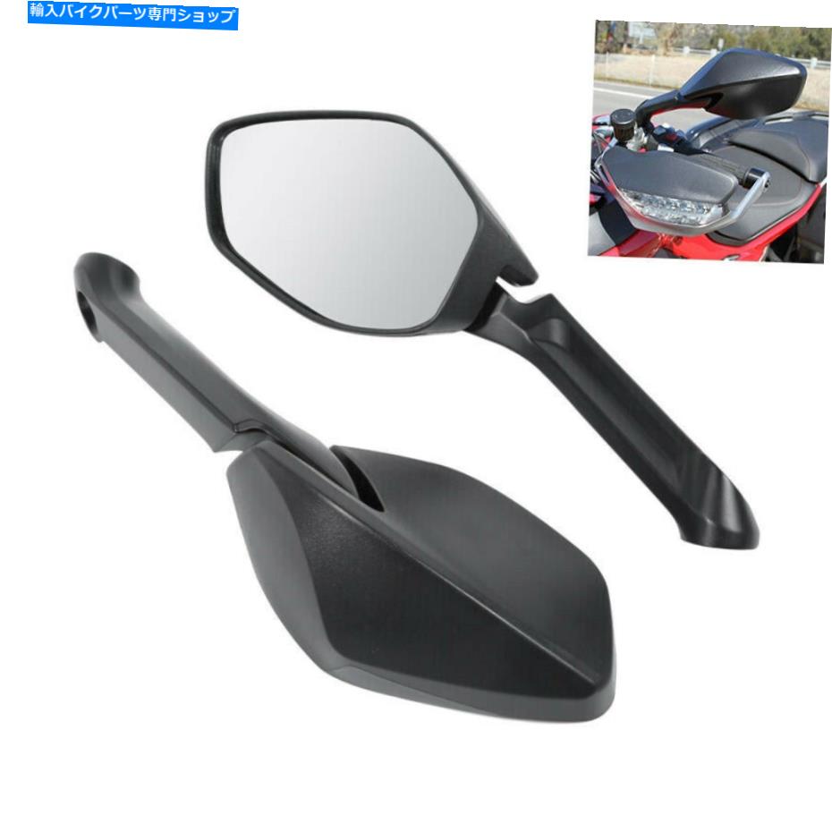 Mirror Ducati Multistrada 1200 1200 S15のリアビューリアビューミラーの取り替えフィット Rear View Rearview Mirror Replacement Fit For Ducati Multistrada 1200 1200 S 15