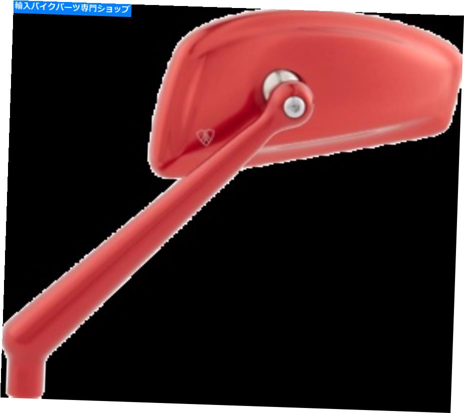 Mirror Tearchop Mirror - 510014 Tearchop Mirror - 510014