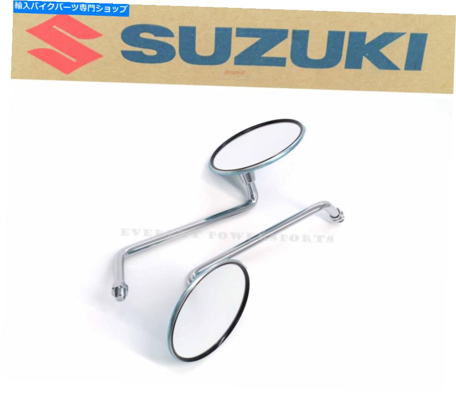 Mirror ミラーセット1975-1976 TS250 SAVAGE＆1971-1975 T500 TITAN純正鈴木＃G30 E Mirror Set 1975-1..