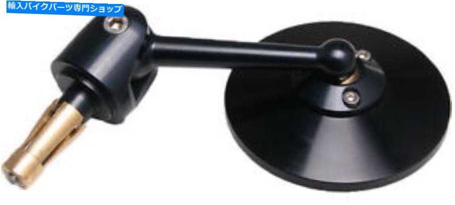 Mirror 1インチバーのオーベロン調整可能なバーエンドミラー - ブラック - ニュー - ワンミラー Oberon Adjustable Bar End Mirror for 1 inch bar - BLACK - NEW - one mirror