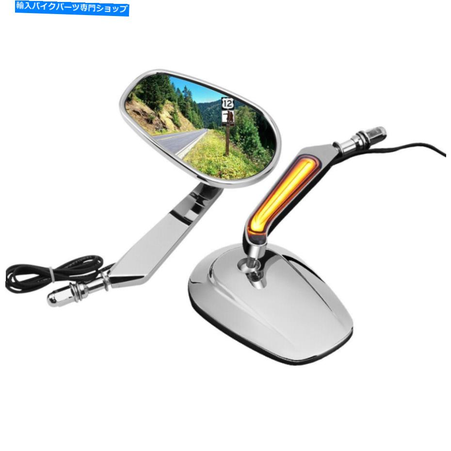 Mirror ハーレーソフトトゥーリングロードキングストリートグライドダイナのためのLEDターンシグナルミ..