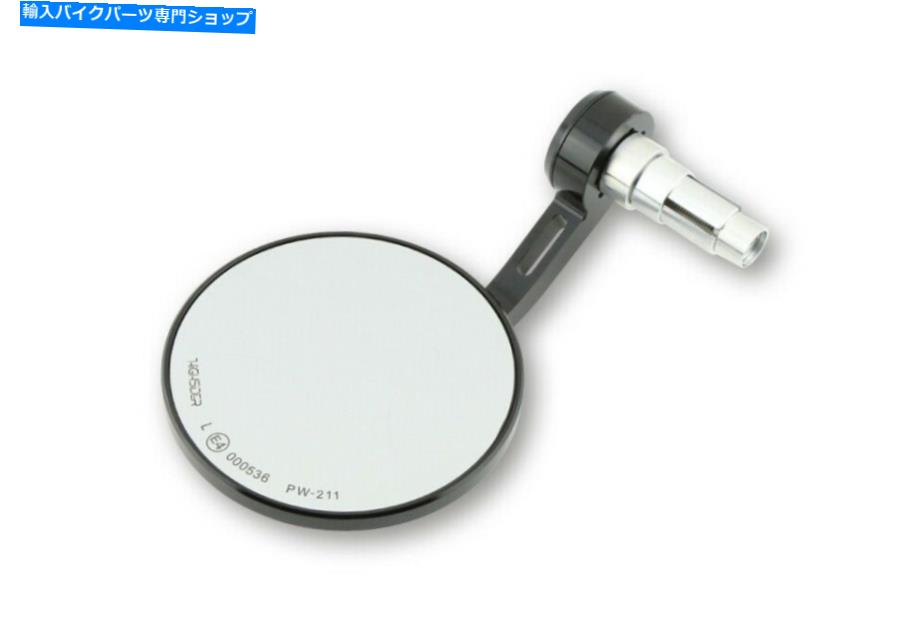 Mirror ハイセンダブラックコネロバーエンドミラー7/8対1 "調整可能なCNCユニバーサル Highsider Black..