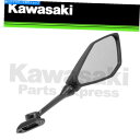 Mirror NEW 2013 - 2017著川崎忍者300ライトミラーアセンブリ56001-0240 NEW 2013 - 2017 GENUINE KAWA...