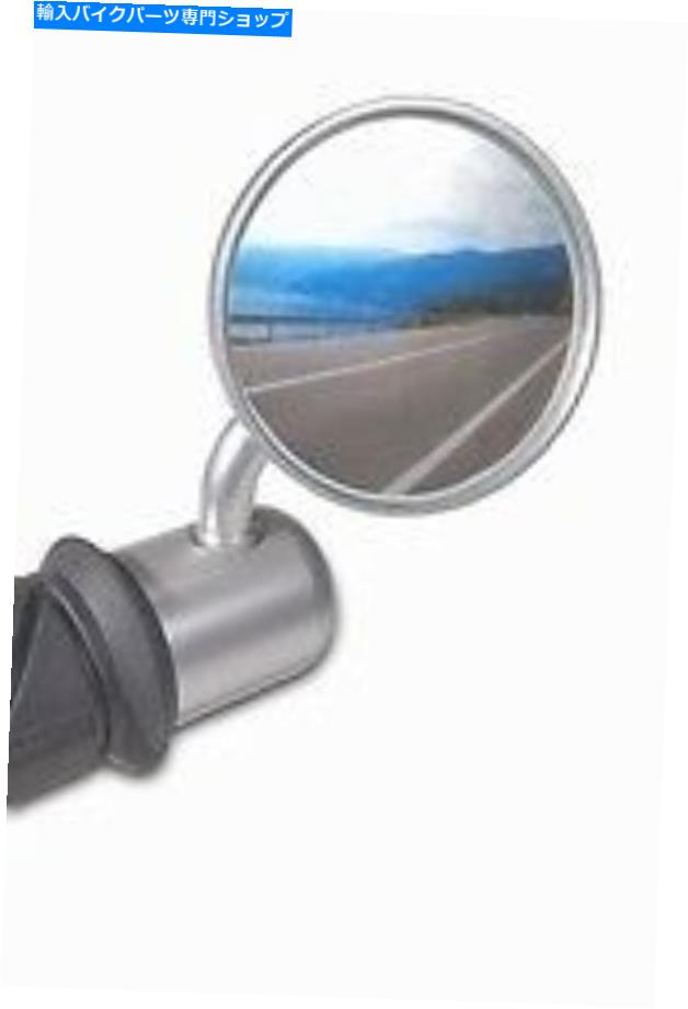 Mirror 7/8 "バーのためのオーバーロン75mm Steetfighterバーエンドミラー - シルバー - 新しいワンミ..