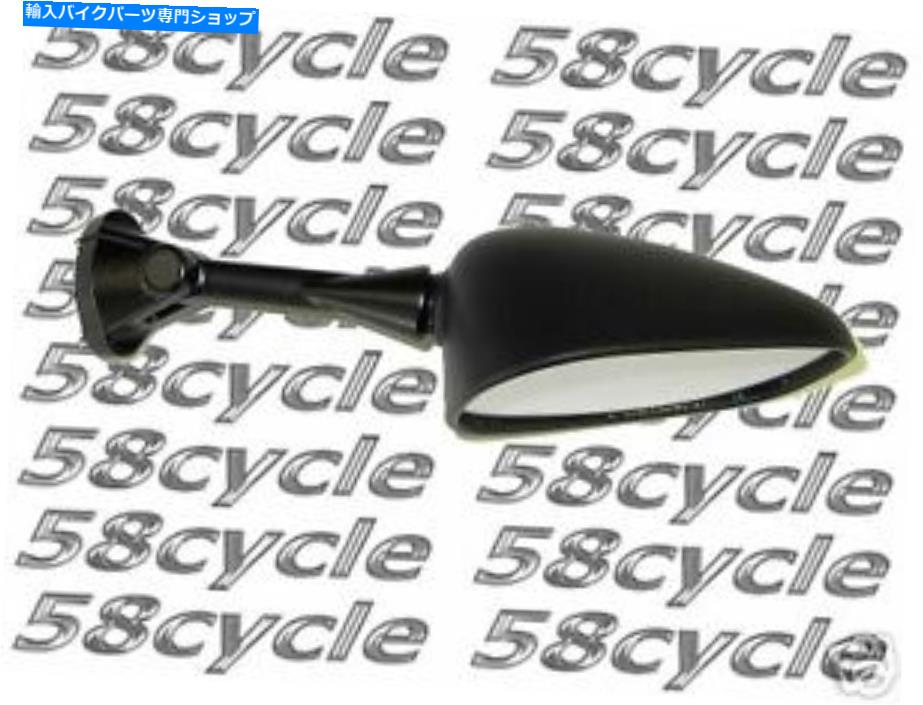 05-06 Kawasaki ZX6R 636 ZX6RR OEM Right Side/Hand Mirror Assy NEW 2005 2006カテゴリMirror状態新品メーカー車種発送詳細全国一律 送料無料（※北海道、沖縄、離島は省く）商品詳細輸入商品の為、英語表記となります。Condition: NewManufacturer Part Number: 56001-0040Brand: KawasakiPlacement on Vehicle: Right, Front《ご注文前にご確認ください》■海外輸入品の為、NC・NRでお願い致します。■取り付け説明書は基本的に付属しておりません。お取付に関しましては専門の業者様とご相談お願いいたします。■通常2〜4週間でのお届けを予定をしておりますが、天候、通関、国際事情により輸送便の遅延が発生する可能性や、仕入・輸送費高騰や通関診査追加等による価格のご相談の可能性もございますことご了承いただいております。■海外メーカーの注文状況次第では在庫切れの場合もございます。その場合は弊社都合にてキャンセルとなります。■配送遅延、商品違い等によってお客様に追加料金が発生した場合や取付け時に必要な加工費や追加部品等の、商品代金以外の弊社へのご請求には一切応じかねます。■弊社は海外パーツの輸入販売業のため、製品のお取り付けや加工についてのサポートは行っておりません。専門店様と解決をお願いしております。■大型商品に関しましては、配送会社の規定により個人宅への配送が困難な場合がございます。その場合は、会社や倉庫、最寄りの営業所での受け取りをお願いする場合がございます。■輸入消費税が追加課税される場合もございます。その場合はお客様側で輸入業者へ輸入消費税のお支払いのご負担をお願いする場合がございます。■商品説明文中に英語にて”保証”関する記載があっても適応はされませんのでご了承ください。■海外倉庫から到着した製品を、再度国内で検品を行い、日本郵便または佐川急便にて発送となります。■初期不良の場合は商品到着後7日以内にご連絡下さいませ。■輸入商品のためイメージ違いやご注文間違い当のお客様都合ご返品はお断りをさせていただいておりますが、弊社条件を満たしている場合はご購入金額の30％の手数料を頂いた場合に限りご返品をお受けできる場合もございます。(ご注文と同時に商品のお取り寄せが開始するため)（30％の内訳は、海外返送費用・関税・消費全負担分となります）■USパーツの輸入代行も行っておりますので、ショップに掲載されていない商品でもお探しする事が可能です。お気軽にお問い合わせ下さいませ。[輸入お取り寄せ品においてのご返品制度・保証制度等、弊社販売条件ページに詳細の記載がございますのでご覧くださいませ]&nbsp;