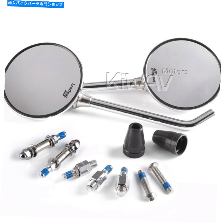 Mirror ハーレーV棒筋叫び羊銃のための山崎鏡鋼ラウンドラウンドクロム Magazi mirror steel roundie round chrome for Harley V-ROD MUSCLE Screaming Eagle