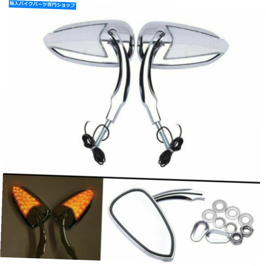 Mirror 1対のオートバイのミラーW / LEDのターン信号のためのターン信号 1 Pair of Motorcycle Mirrors W/ LED Turn Signals For Harley Touring Dyna Street