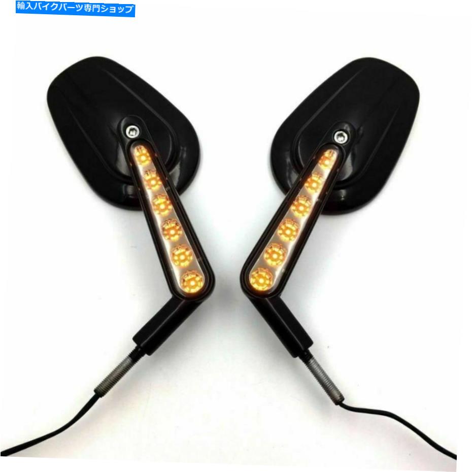 Mirror リアビューミラーLEDターンシグナルはハーレーVロッドマッスルVRSCF 2009-2017のためにフィットする Rear View Mirrors LED Turn Signals Fit For Harley V-ROD Muscle VRSCF 2009-2017