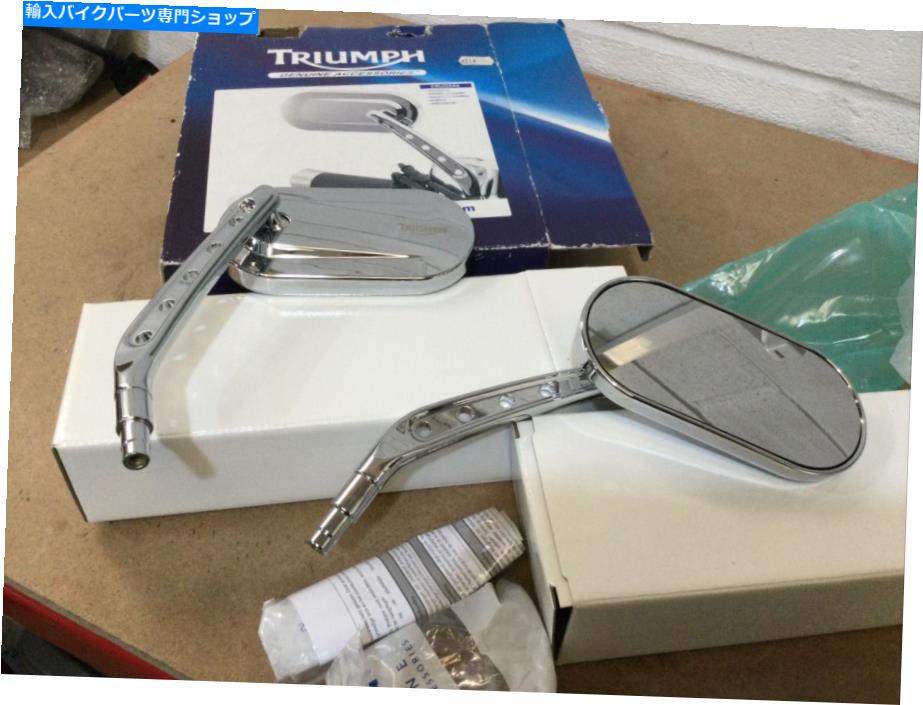 Mirror 勝利巡洋艦の距離のロケット、アメリカのクローム穴あけ楕円形のミラーキット Triumph Cruiser ..