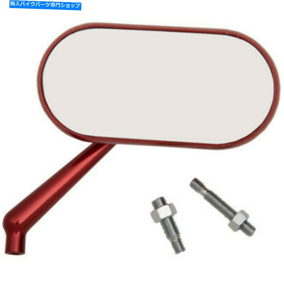 Arlen Ness Forged Oval Mirror Red, Right (13-179, 0640-1401)カテゴリMirror状態新品メーカー車種発送詳細全国一律 送料無料（※北海道、沖縄、離島は省く）商品詳細輸入商品の為、英語表記となります。Condition: NewBrand: Arlen NessManufacturer Part Number: 13-179Color: Red《ご注文前にご確認ください》■海外輸入品の為、NC・NRでお願い致します。■取り付け説明書は基本的に付属しておりません。お取付に関しましては専門の業者様とご相談お願いいたします。■通常2〜4週間でのお届けを予定をしておりますが、天候、通関、国際事情により輸送便の遅延が発生する可能性や、仕入・輸送費高騰や通関診査追加等による価格のご相談の可能性もございますことご了承いただいております。■海外メーカーの注文状況次第では在庫切れの場合もございます。その場合は弊社都合にてキャンセルとなります。■配送遅延、商品違い等によってお客様に追加料金が発生した場合や取付け時に必要な加工費や追加部品等の、商品代金以外の弊社へのご請求には一切応じかねます。■弊社は海外パーツの輸入販売業のため、製品のお取り付けや加工についてのサポートは行っておりません。専門店様と解決をお願いしております。■大型商品に関しましては、配送会社の規定により個人宅への配送が困難な場合がございます。その場合は、会社や倉庫、最寄りの営業所での受け取りをお願いする場合がございます。■輸入消費税が追加課税される場合もございます。その場合はお客様側で輸入業者へ輸入消費税のお支払いのご負担をお願いする場合がございます。■商品説明文中に英語にて”保証”関する記載があっても適応はされませんのでご了承ください。■海外倉庫から到着した製品を、再度国内で検品を行い、日本郵便または佐川急便にて発送となります。■初期不良の場合は商品到着後7日以内にご連絡下さいませ。■輸入商品のためイメージ違いやご注文間違い当のお客様都合ご返品はお断りをさせていただいておりますが、弊社条件を満たしている場合はご購入金額の30％の手数料を頂いた場合に限りご返品をお受けできる場合もございます。(ご注文と同時に商品のお取り寄せが開始するため)（30％の内訳は、海外返送費用・関税・消費全負担分となります）■USパーツの輸入代行も行っておりますので、ショップに掲載されていない商品でもお探しする事が可能です。お気軽にお問い合わせ下さいませ。[輸入お取り寄せ品においてのご返品制度・保証制度等、弊社販売条件ページに詳細の記載がございますのでご覧くださいませ]&nbsp;