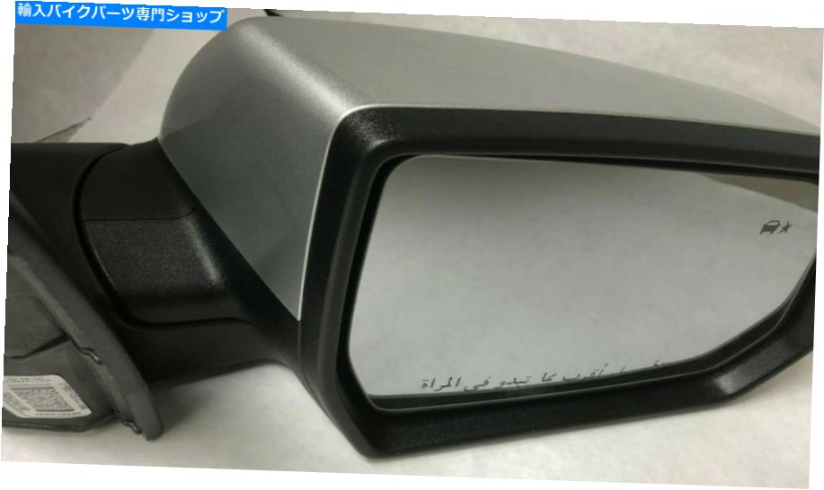 Mirror 84209050新しいOEM 2017-18アカディアデナリシルバー旅客サイドミラーW /ブラインドスポット 84209050 NEW OEM 2017-18 ACADIA DENALI SILVER PASSENGER SIDE MIRROR W/BLIND SPOT