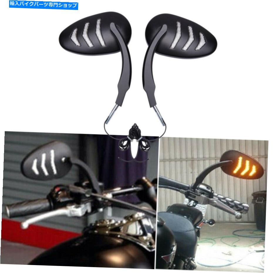 Mirror Harley Dyna FXDFロードキングオートバイバックミラーLEDターン信号が付いているミラー For Harley Dyna FXDF Road King Motorcycle Rearview Mirrors with LED Turn Signals