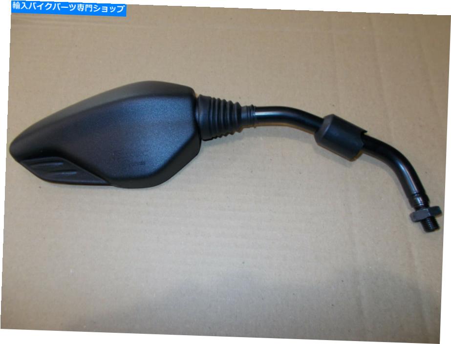 Mirror DUCATI HyperMotard 2013-2018後部視野鏡R.H. 52320421D. DUCATI HYPERMOTARD 2013-2018 REAR-VIEW MIRROR R.H. 52320421D