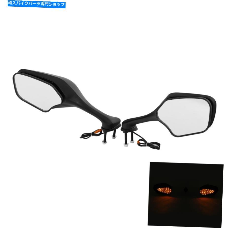Mirror バックミラーはホンダCBR 1000 RR 2008-2016のためのライトフィットのターンシグナルを導きまし..