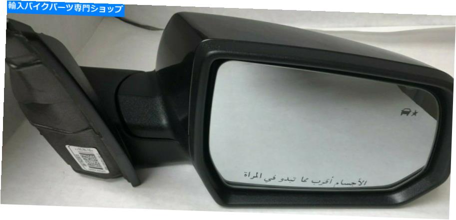 Mirror 84209015 OEMアカディアデナリ右側助手柄W /カメラW /ブラインドスポット 84209015 OEM ACADIA ..