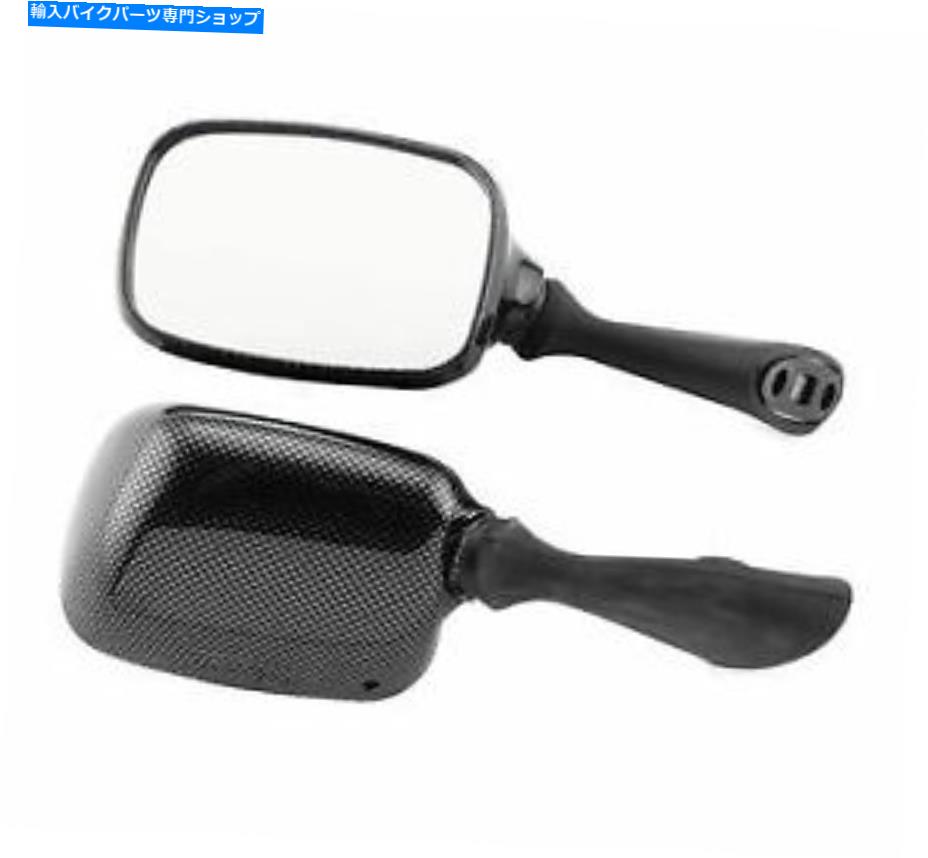 Mirror 交換用ミラー対L＆Rカーボンファイバールック2001 Suzuki GSX-R600 Replacement Mirrors Pair L R Carbon-Fiber Look for 2001 Suzuki GSX-R600