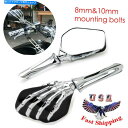 Mirror クローム&ブラックオートバイの頭蓋骨ハンドミラーのハーレーロードキングウルトラ限定 Chrome&Black Motorcycle Skull H...