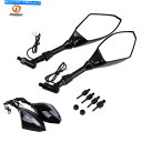 Mirror 1ペアLED 12V背面図ミラーガラスハウジング明るい黒フィット川崎Z750 1 Pair LED 12V Rear View Mirror Glass Housing Bright Black Fit Kawasaki Z750