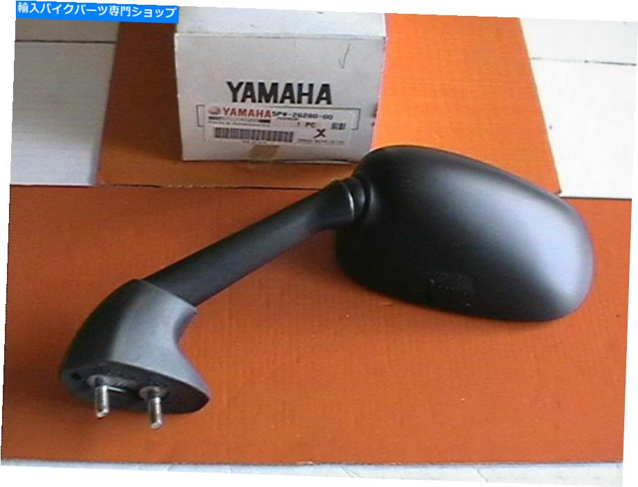 Mirror 本物のヤマハリアビューミラー左手5PW-26280-00 YZF R1 2002 2003 YZFR1 GENUINE YAMAHA REAR VIEW MIRROR LEFT HAND 5PW-26280-00 YZF R1 2002 2003 YZFR1