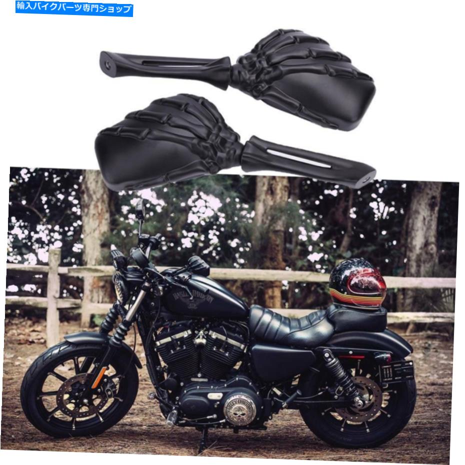 Mirror ブラックスケルトン手の頭蓋骨サイドミラーのハーレーダビッドソンスポーツスターXL 1200 883 Black Skeleton Hand Skull Side Mirrors For Harley Davidson Sportster XL 1200 883