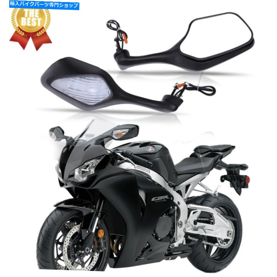 Mirror Honda 1000RR CBR600RRオートバイLEDターンシグナルミラー2008-2016 2009 2014 For Honda 1000RR CBR600RR Motorcycle LED Turn Signal Mirrors 2008-2016 2009 2014