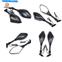 Mirror 川崎Z750のための2×LED 12Vアンバーリアビューミラーガラスハウジングプラスチックフィット 2 x LED 12V Amber Rear View Mirror Glass Housing Plastic Fit for Kawasaki Z750
