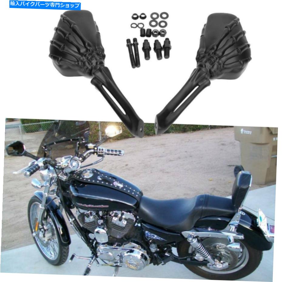 Mirror ハーリースポーツスター1200 C 883のためのオートバイの黒い頭蓋骨のスケルトンの手の側面の鏡 Motorcycle Black Skull Skeleton Hand Side Mirrors For Harley Sportster 1200c 883
