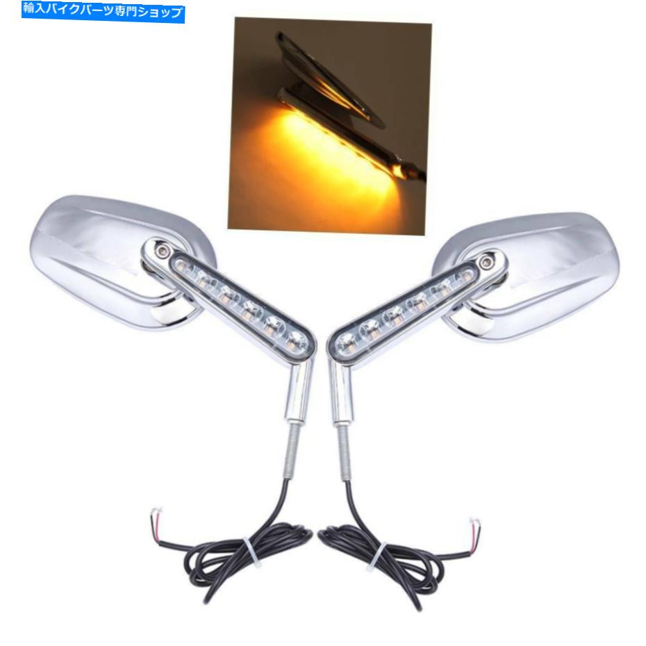 Mirror ϡ졼VåVåVRSCF 17ꥢӥ塼ߥ顼LED󿮹饤 For Harley V-ROD V ROD VRSCF 17 Rear View Mirrors Muscle LED Turn Signals Lights