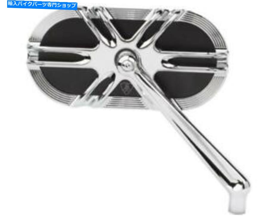 Mirror Arlen Ness 13-167ケージシリーズディープカットミラー - 右 - クロム Arlen Ness 13-167 Caged Series Deep Cut Mirror - Right - Chrome