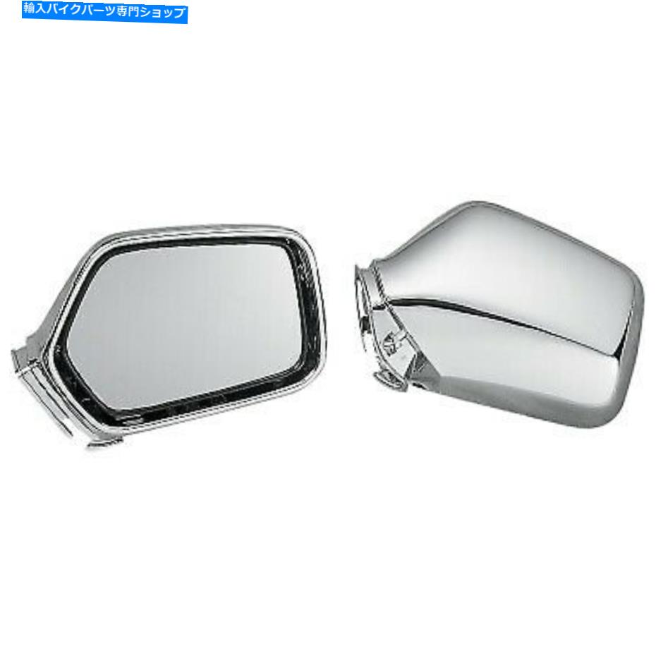 Mirror Show Chrome - 2-445 - Chrome Mirrors Honda GL1500Aゴールドウィングアスペンデード Show Chrome - 2-445 - Chrome Mirrors Honda GL1500A Gold Wing Aspencade