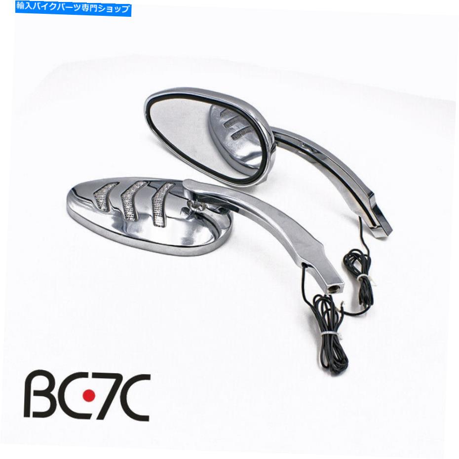 Mirror ユニバーサルオートバイクロームリアビューサイドミラーLEDターン信号ライト Universal Motorcy..