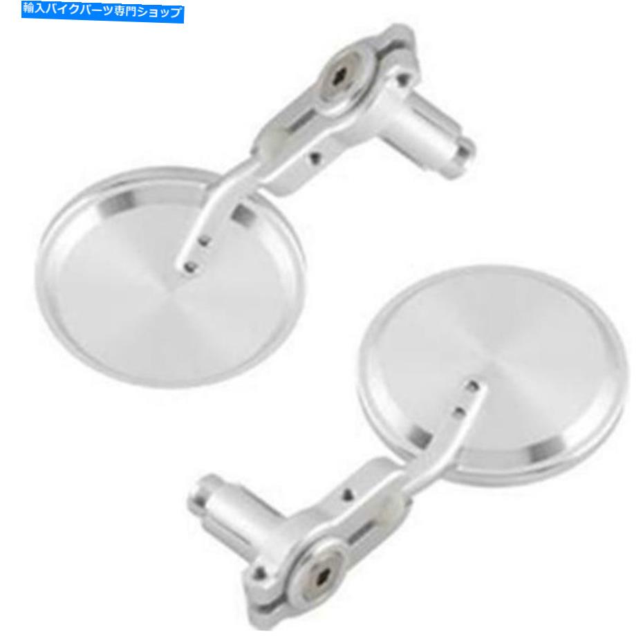 Mirror オートバイDC折りたたみバーエンドミラー - Chrome Bikemaster FHM075DCS Motorcycle DC Folding Bar End Mirror - Chrome BikeMaster FHM075DCS