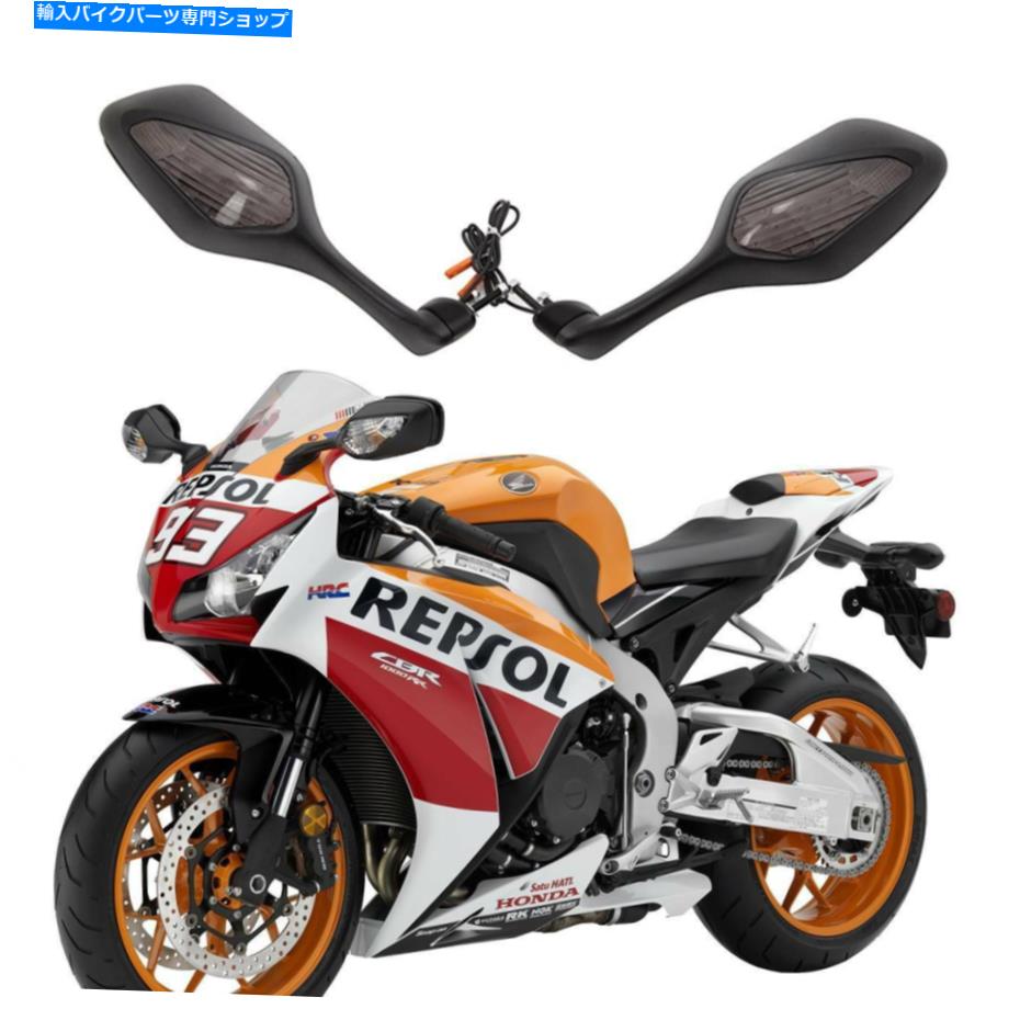 Mirror LEDターンのリアビューサイドミラー2016 2015 2014 2015 Rear View Side Mirrors With LED Turn Signal For Honda CBR1000RR 2016 2015 2014