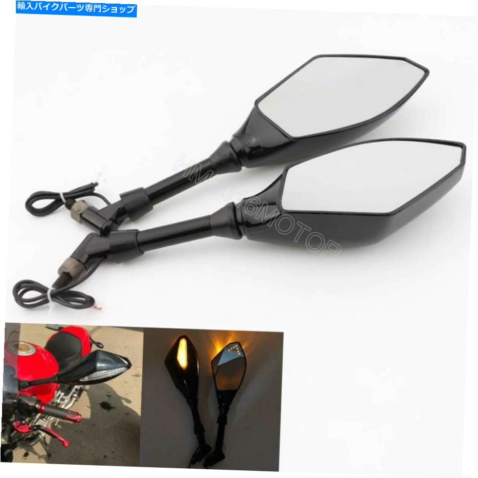 Mirror ブラックミラーはヤマハV-STAR 650のカスタムクラシックXVS650のためのターンシグナルアンバー..