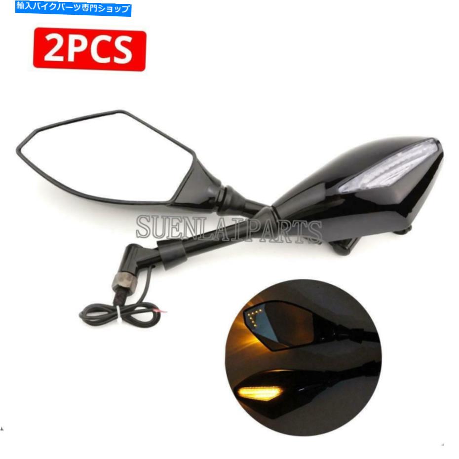Mirror オートバイターンシグナルヤマハVスターXVS 650 950 1100 1300用サイドミラー Motorcycle Turn Signals Side Mirrors for Yamaha V Star XVS 650 950 1100 1300