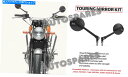 Mirror ロイヤルエンフィールドツーリングミラーキットクラシック350/500 /弾丸/トレイル&エレクトラ Royal Enfield Touring Mirror Kit for Classic 350/500/Bullet/Trails & Electra