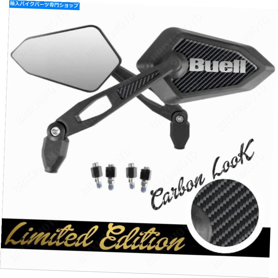 Mirror Mirrors Street Limited承認ロゴシルバーBuell Ulysses XB9S XB12S X2 S Mirrors Street Limite..