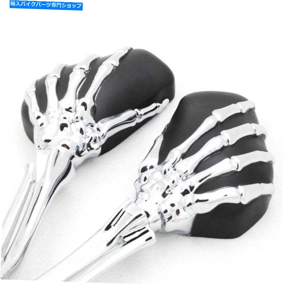 Mirror 2005年から2008年川崎ZX6R 6RR 636 07 Motorcycle Talon Chrome Skull Rear Mirror For 2005-2008 Kawasaki ZX6R 6RR 636 07