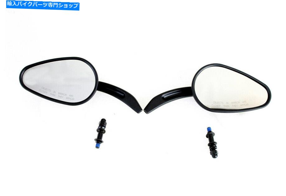 Mirror ビレット彫刻ステムブラック付き弾丸ミラーセット Bullet Mirror Set with Billet Sculpted Stems Black