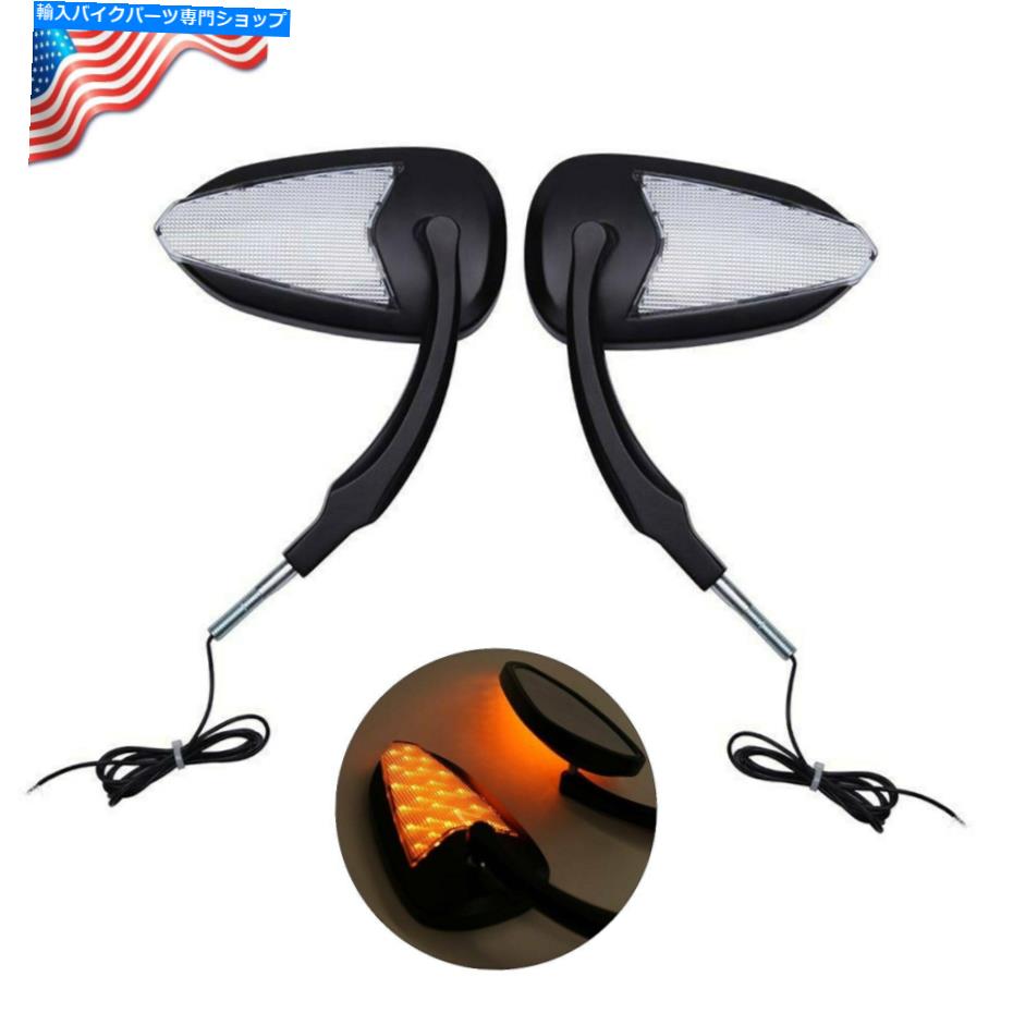 Mirror 米国のオートバイ黒LEDターンシグナルミラーのハーレーロードキングダイナFXDF FXLR US Motorcycle Black LED Turn Signals Mirrors For Harley Road King Dyna FXDF FXLR